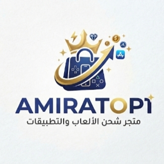 amiratop1